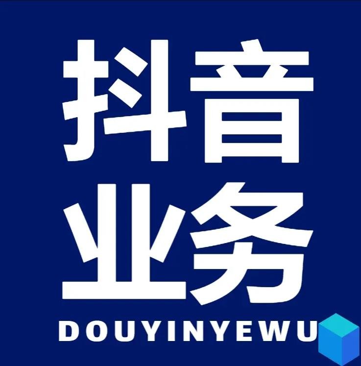 qq刷名片